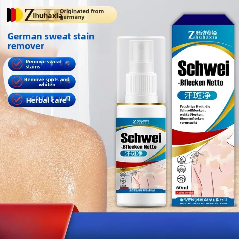 

Лосьон для тела Tinea Versicolor Treatment — удаляет пятна от пота, измерщает тон кожи, все необходимо использовать для тела