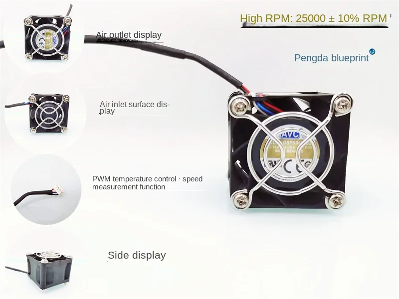 

DBPK0428B2U double ball bearing 4028 temperature controlled PWM 12V 2A 4028 4CM server fan40*40*28MM