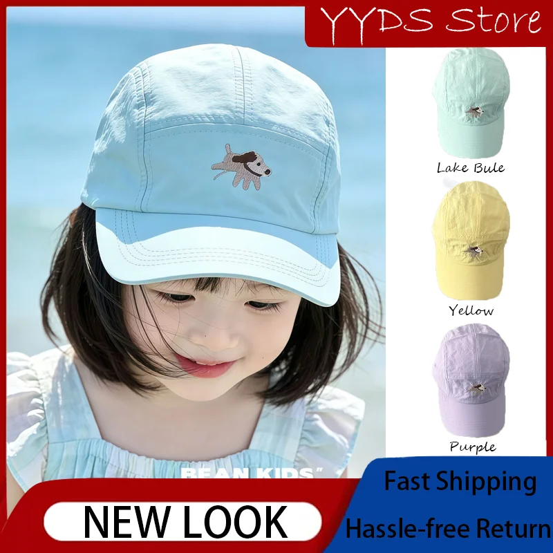 夏速乾性キッズ野球帽かわいい漫画犬柄通気性サンバイザー帽子赤ちゃん男の子女の子用