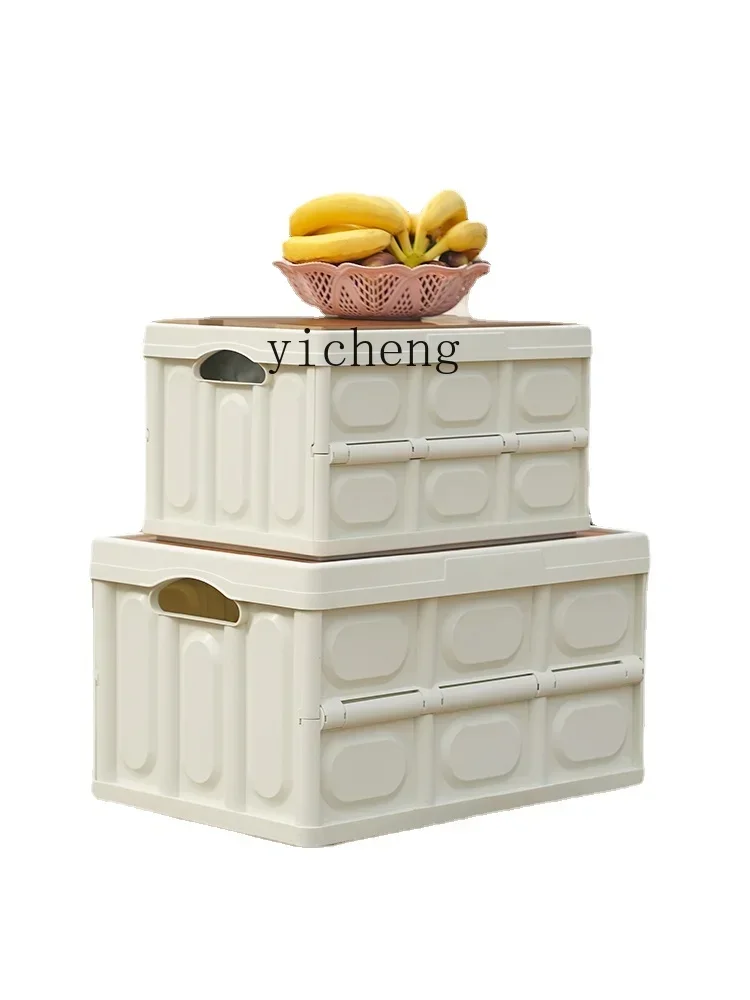 b26 Outdoor Portable Camping Picnic Small Table Organizing Equipment Supplies