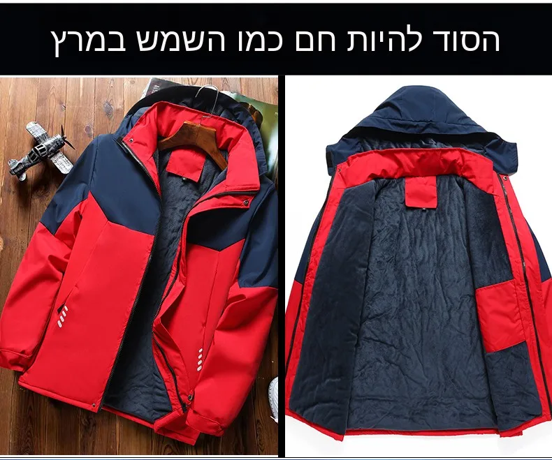 Men's Thickened Fleece Lined Cotton Jacket Winter Outerwear Coat Warmth Resistant Cold Workwear Large Size Winter Clothes