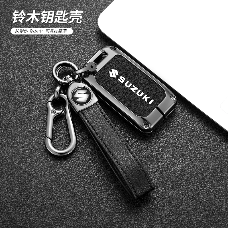 Zinc Alloy Leather Car Smart Key Case Cover Protector Shell For Suzuki Sierra Jimny Swift Embona Spacia Wagon Ertiga Accessories