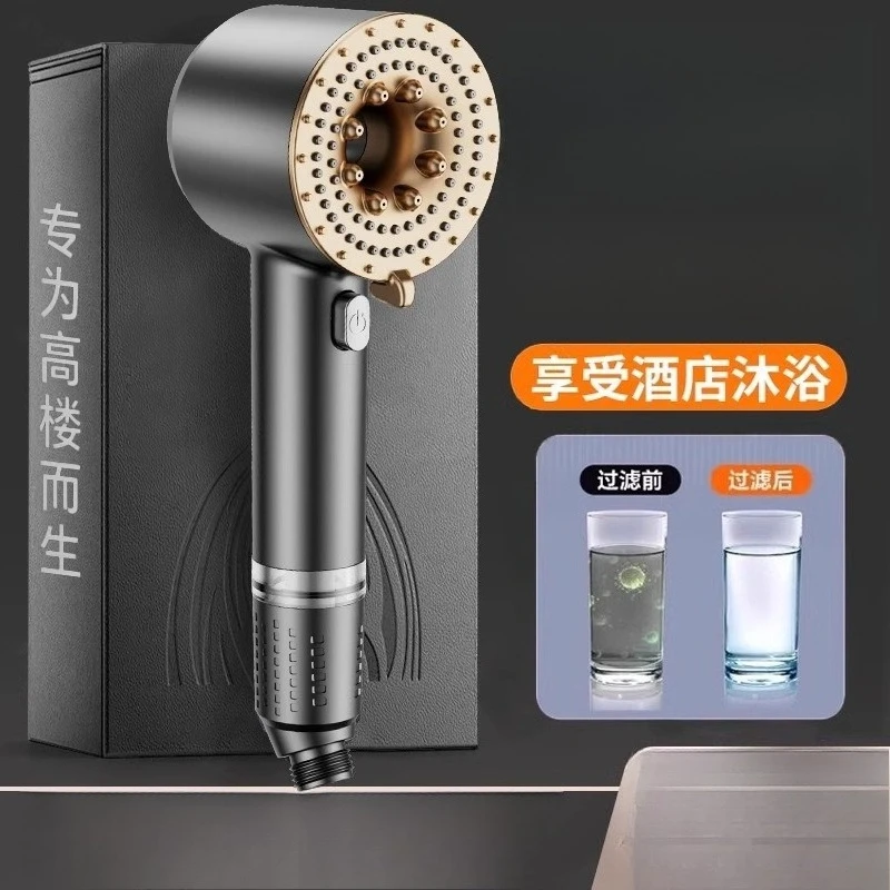 New Super Twin Turbo Water Filtration Shower Head One-Click Bathroom Accessories Set