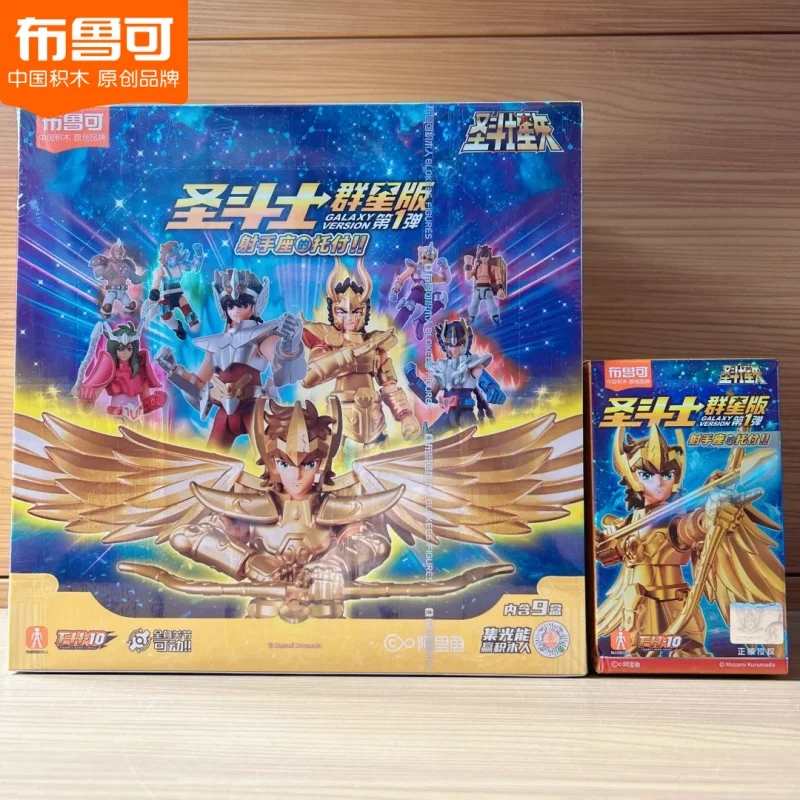

Saint Seiya Original Blokees Aiolos Shura Sagittarius Seiya Galaxy версия игрушки Золотая сборная фигурка аниме Рождественский подарок
