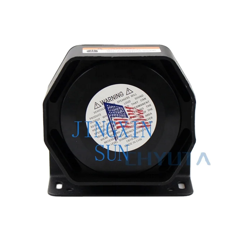 Emergency Slim Speaker Siren Amplifier Wireless Amplifier Multi-tone Alarm Siren Car Amplifier 200W Car 2023 Speaker