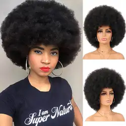 Synthetic Afro Kinky Curly Wig with Bangs 70s Afro Wigs Heat Resistant Bouncy Costume Cosplay Party Wig