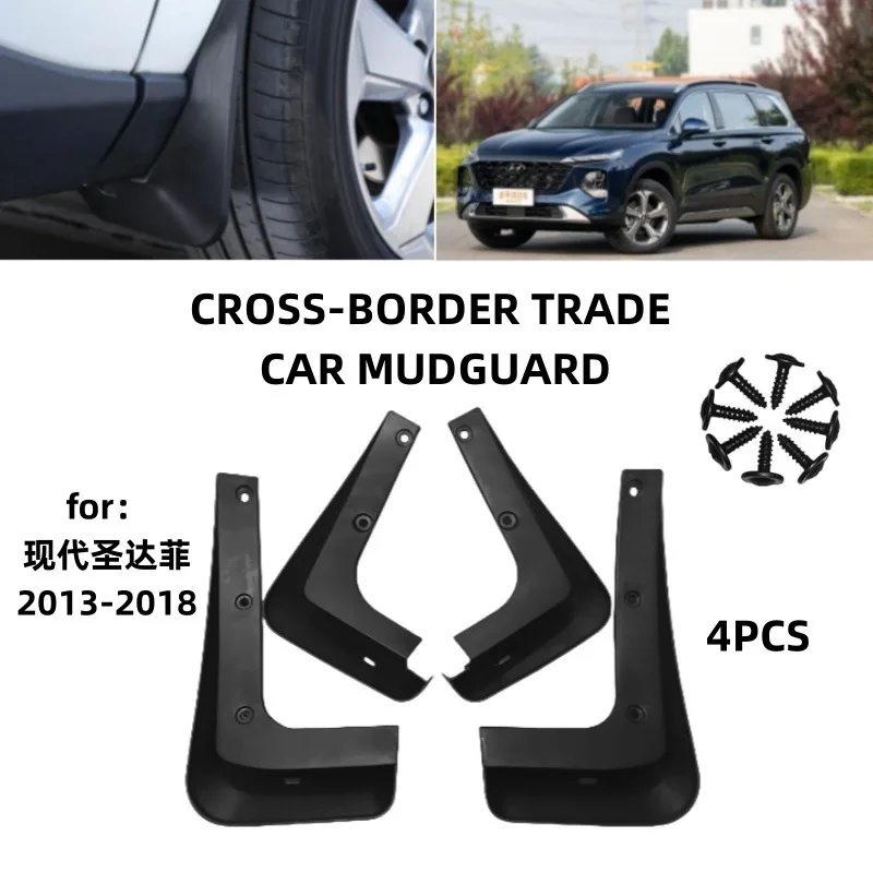 

Suitable for 2013-2018 Hyundai Santa Fe models Mudguards Fender Mudflaps Front Rear Flares Splash Guards Cover Car Accessorie