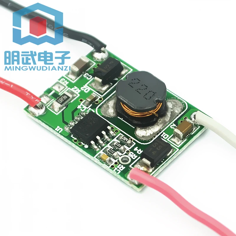 High Efficiency Boost LED Power Supply DC3-18V Solar LED Light Drive Power Supply 7W Supports PWM Dimming