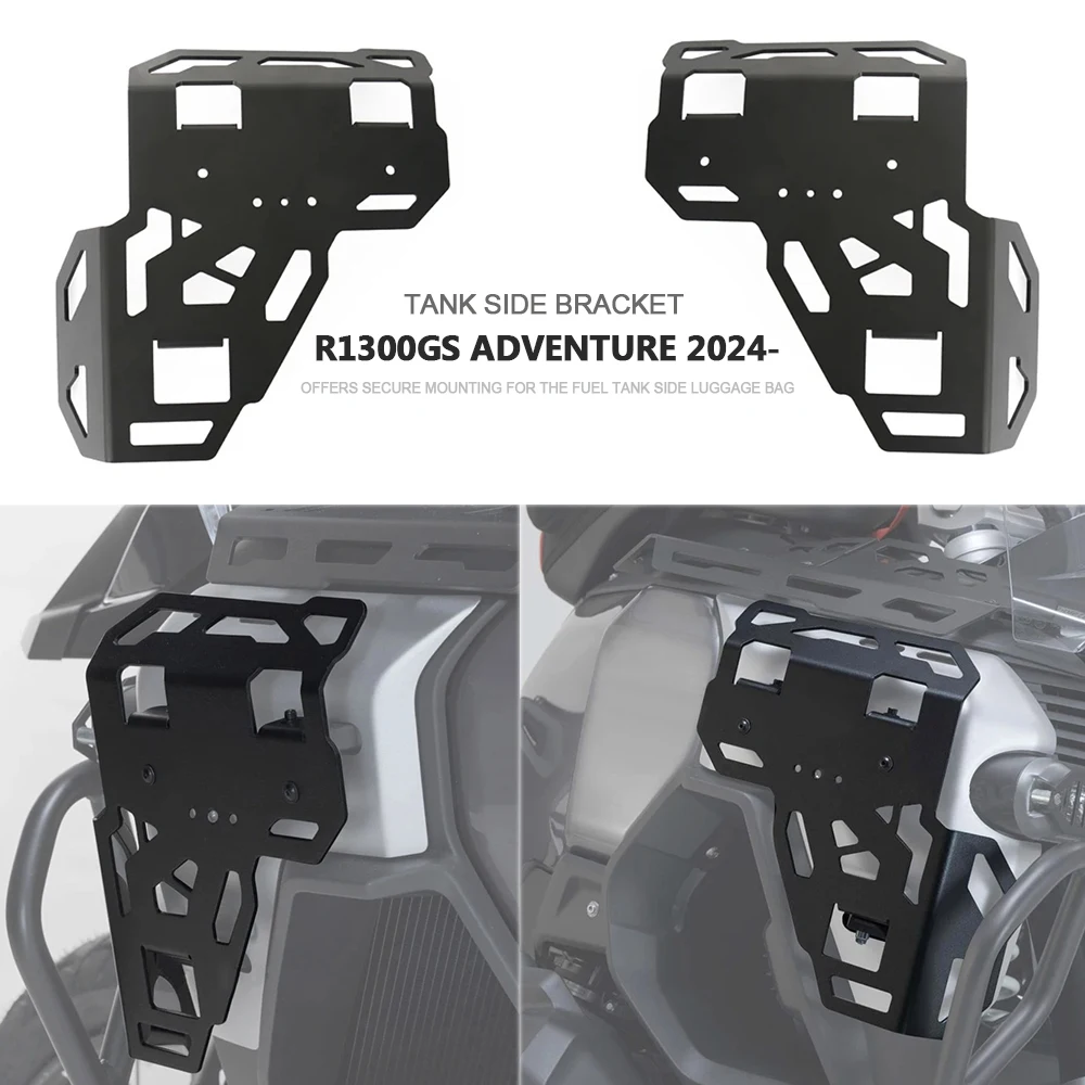 

Motorcycle Side Luggage Rack Kit Protective Cover Support Bracket For BMW R1300GS Adventure R1300GSA GSA R1300 GS ADV 2024 2025