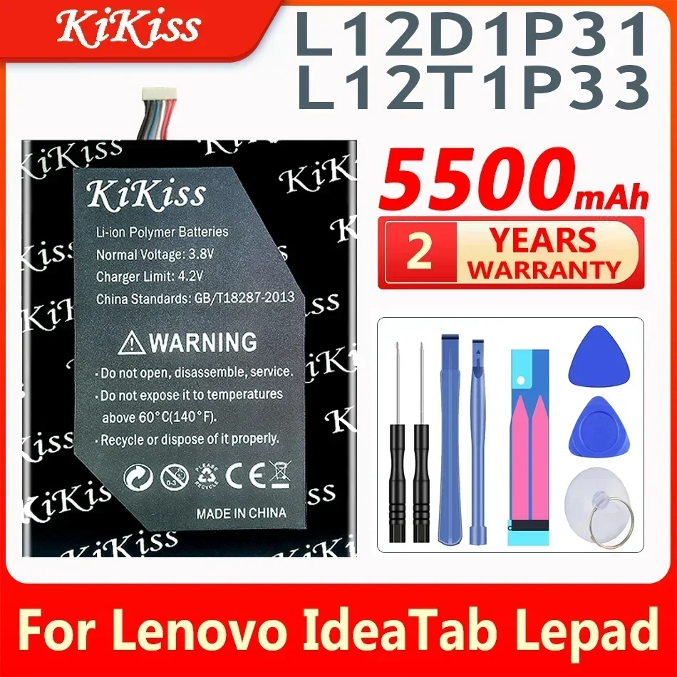 KiKiss 5500mAh L12D1P31 L12T1P33 Replacement Tablets Battery for Lenovo IdeaTab Lepad A1000 A1010 A5000 A3000 A3000-H