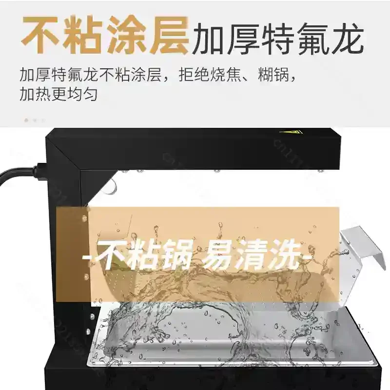 750W Commercial Food Heating Lamp Countertop French Fry Food Warmer 104 122°F For Chip Buffet Kitchen Restaurant Food Keeping