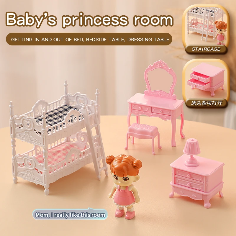 1/12 スケールドールハウス模擬ベビーベッドミニチュアシーン城スイング馬プールピアノモデルペンダントキッチン子供のギフト