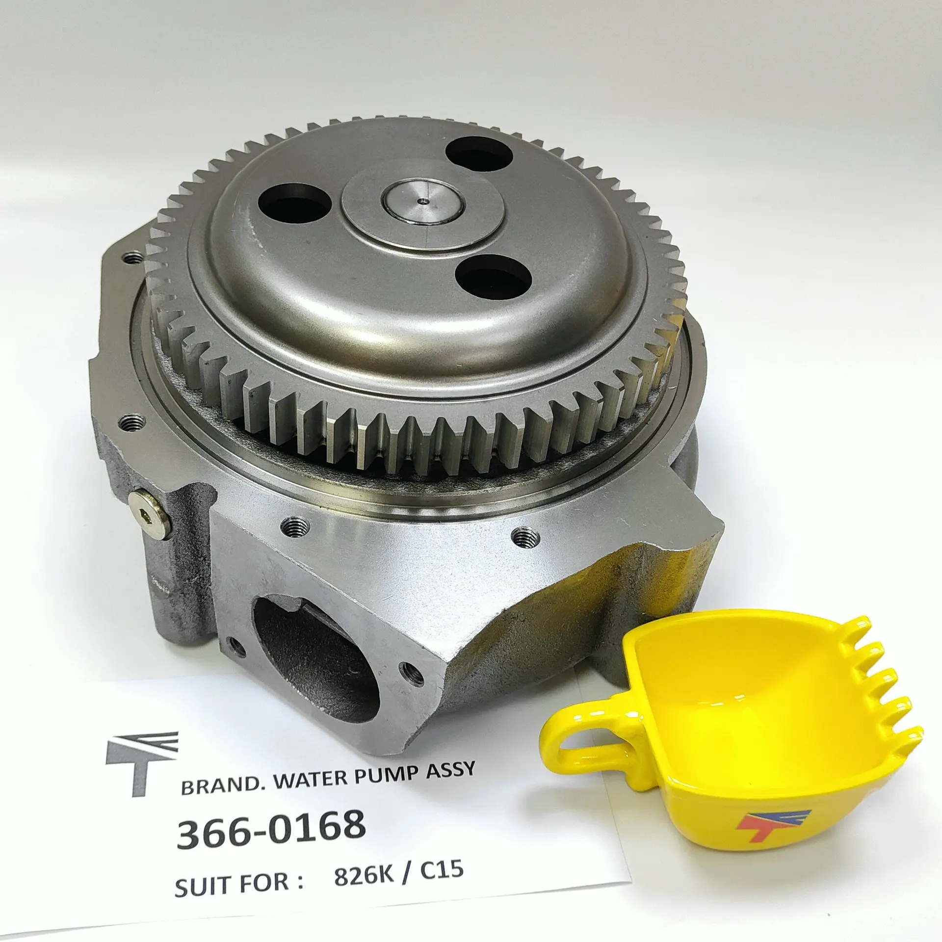 Construction Machin…