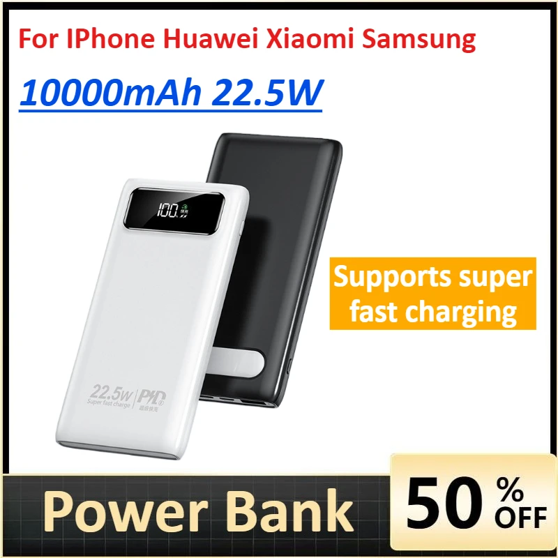 

10000mAh 22.5W Fast Charging Power Bank for IPhone Huawei Xiaomi Samsung Portable Charger