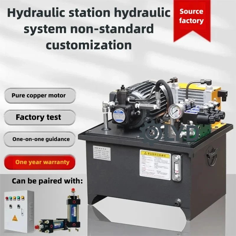 Hydraulic Power Unit System Assembly Oil Pump Station Micro Power Pack Machine Tool Small Hydraulic Station Custom