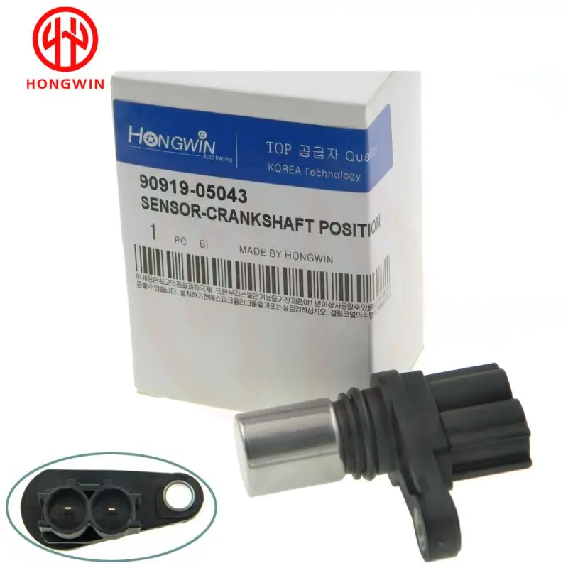 Part Number:90919-05043,029600-21000 Engine Crankshaft Position Sensor For Toyota Yaris Daihatsu SirionI 1.0 1.3 16V