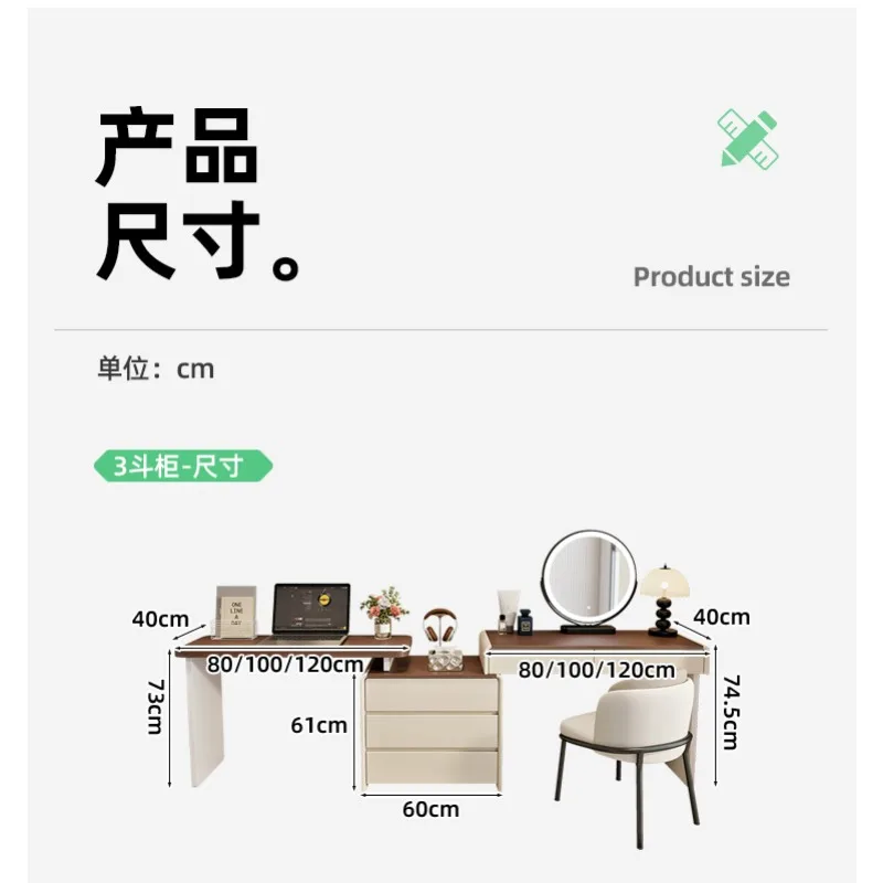 Leichte, luxuriöse Kommode aus massivem Holz im cremefarbenen Stil, neues Schlafzimmer, einfacher moderner Schminktisch, Kommode, Schreibtischtruhe integriert