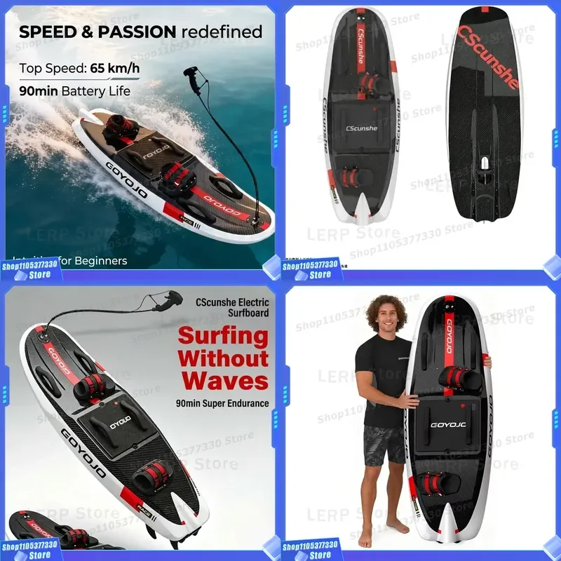 Electric Surfboard, Directly Supplied From Chinese Factory, Epoxy Resin Longboard Surfboard