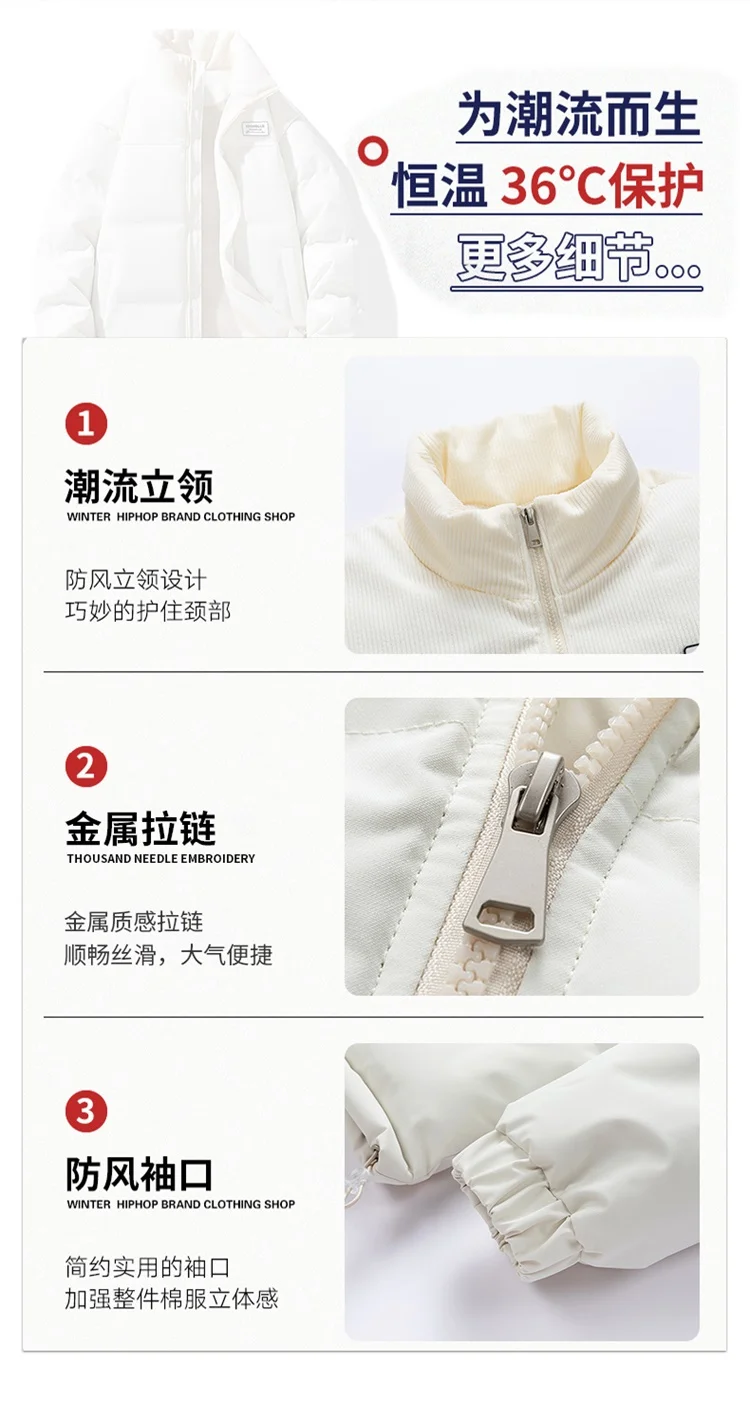 Men Color Block Stand Collar Cotton Coat Men Korean Style Quilted Cotton Outerwear Couple Matching Warm Padded Windproof Parkas