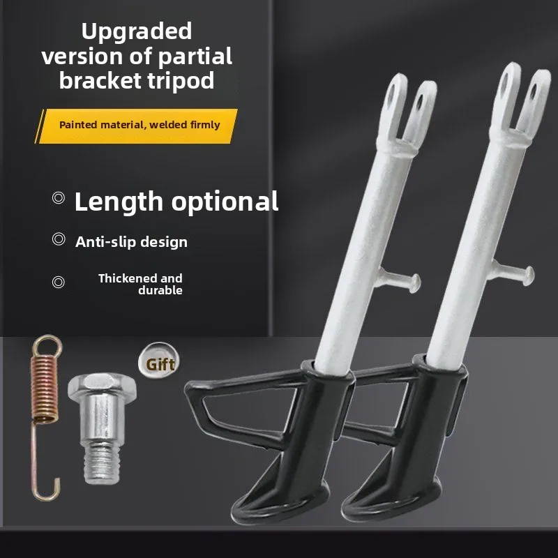 

A universal adjustable bracket, anti-slip side stand, parking stand, tripod, available in sizes 16/18/20/22/24 centimeters.