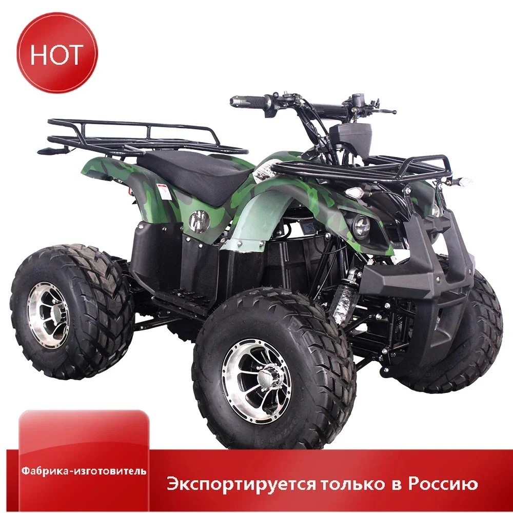 

China 1000W 60V 20AH Electric Atv for Adult Pictures