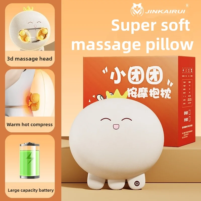 Electric cartoon Massage Pillow cervical Massage Waist Abdomen Back Massager multifunctional household plush cushion