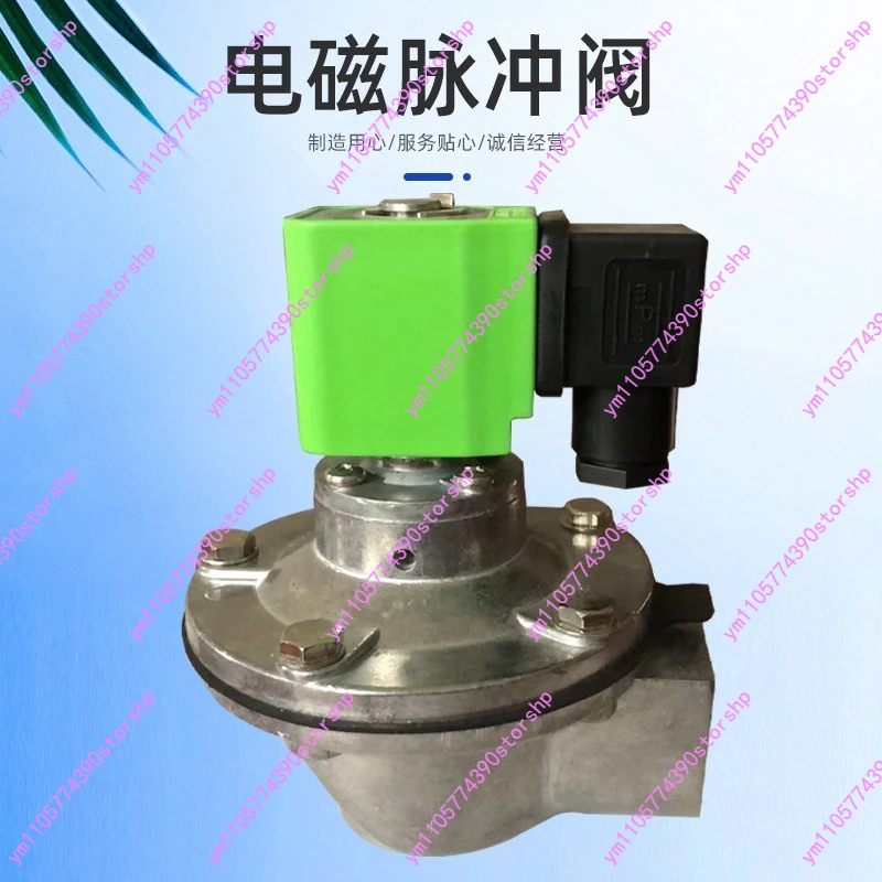 DMF‑Z‑40S‑1‑Inch‑Right‑Angle‑Pulse‑Solenoid‑ Diaphragm‑ ‑Unit Industrial‑Bag‑Type‑Dust‑Collector‑Electromagnetic