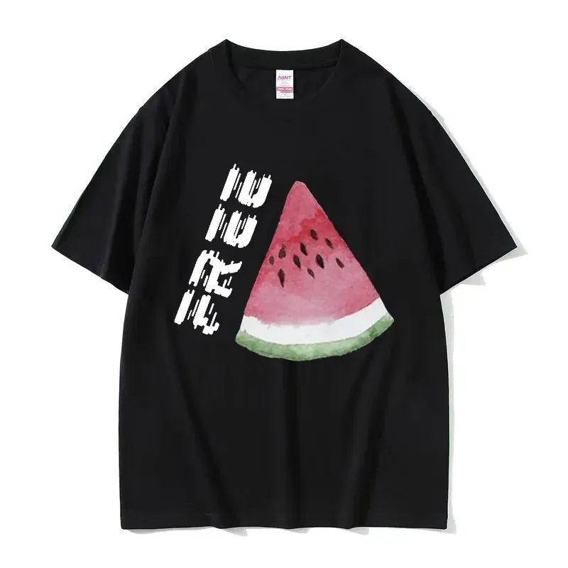 Interestingly this is not a watermelon patterned T-shirt. High quality fashionable clothing T-shirtsummer casual oversized