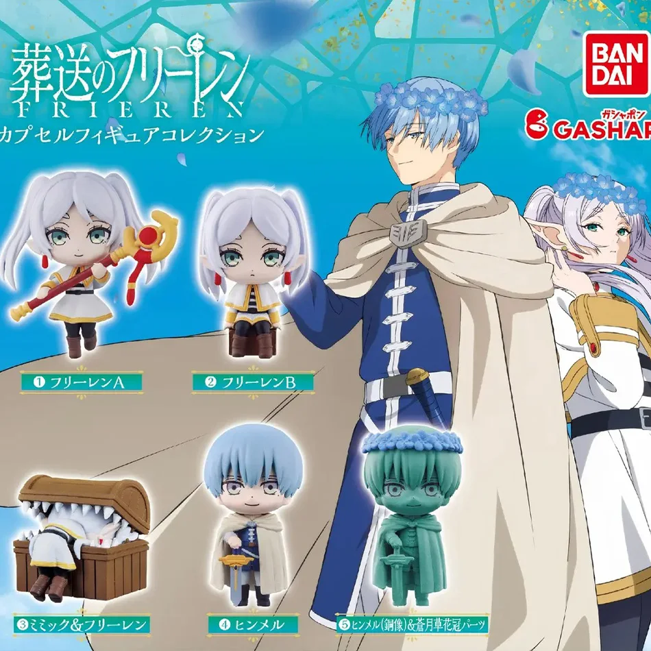 New Frieren: Beyond…