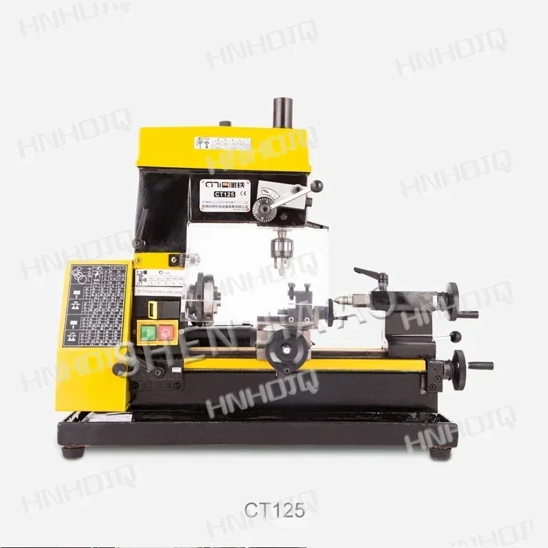 CT125 Mini Lathe Drilling And Milling Machine 220V Mini Lathe Tool Teaching Machine Multi-tool Lathe Machine 1PC