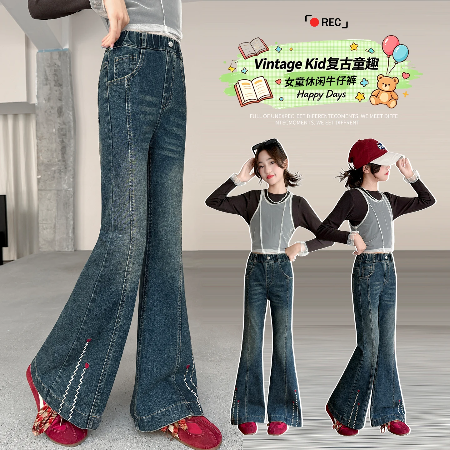 Spring Autumn 2026 High Waist Flared Jeans for Girls Stretchy Bootcut Denim Pants Geometry Embroidery Bell Bottom Student Wear