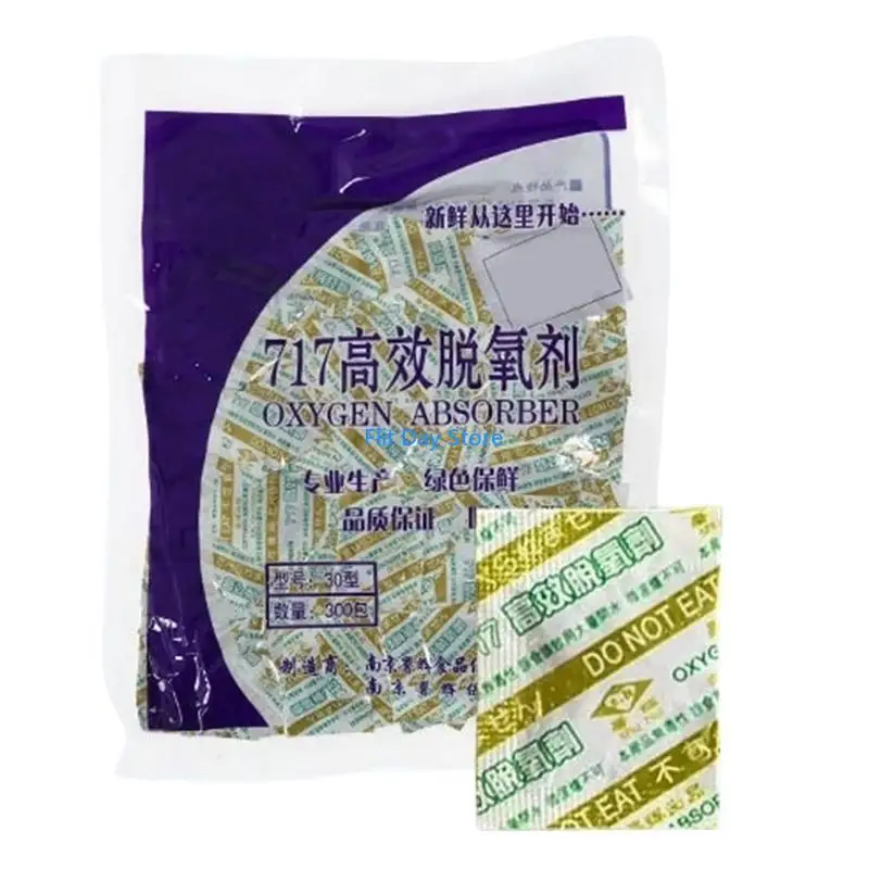 F92C 300 Small Bags Deoxidant 30CC Oxygen Absorber for Mooncake Long Term Storage Saver CO2 Absorbers