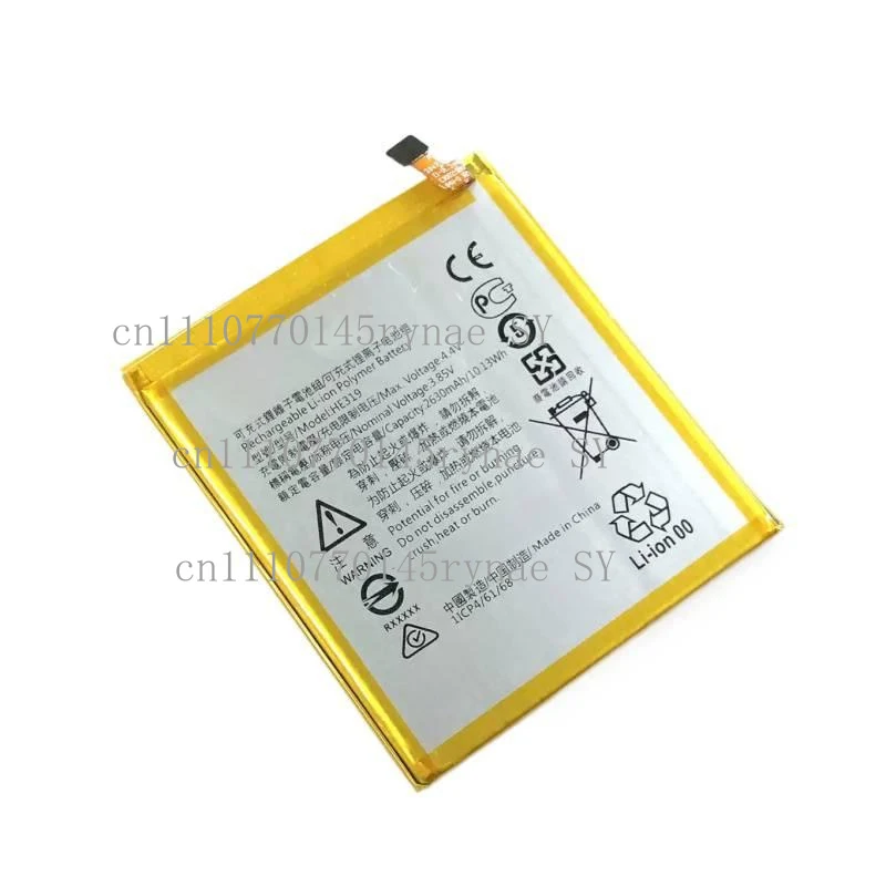 HE319 Replacement Battery, Brand New Compatible 2630mAh For Nokia 3 TA-1020 TA-1028 TA-1032 TA-1038
