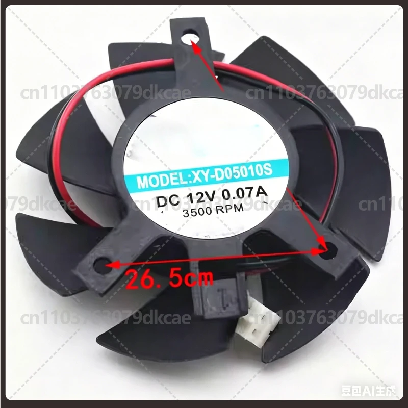 Fan for MSI N210 N220GT graphics card cooling fan XY-D05010S diameter 4.5CM 2.5Pin plug  2 Lines