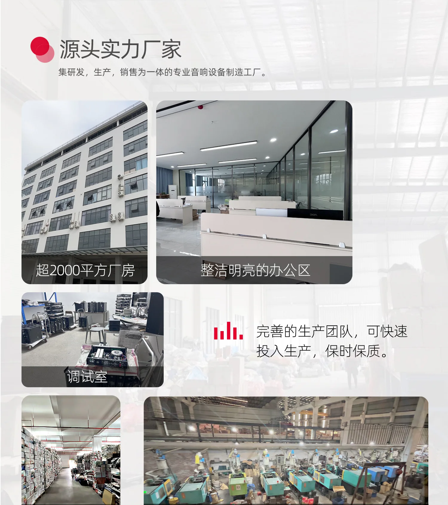 Card package power amplifier binaural bluetooth high power professional KTV home theater conference amplifier