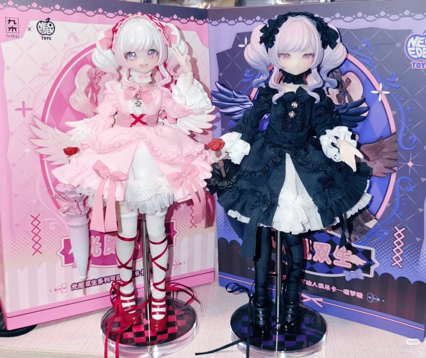 

Neoedentoys Luminous Night Twin Dream Cat 1/6 Scale 22cm Bjd Blind Box Jointed Doll Articulated Collectible Figure Desktop Gift