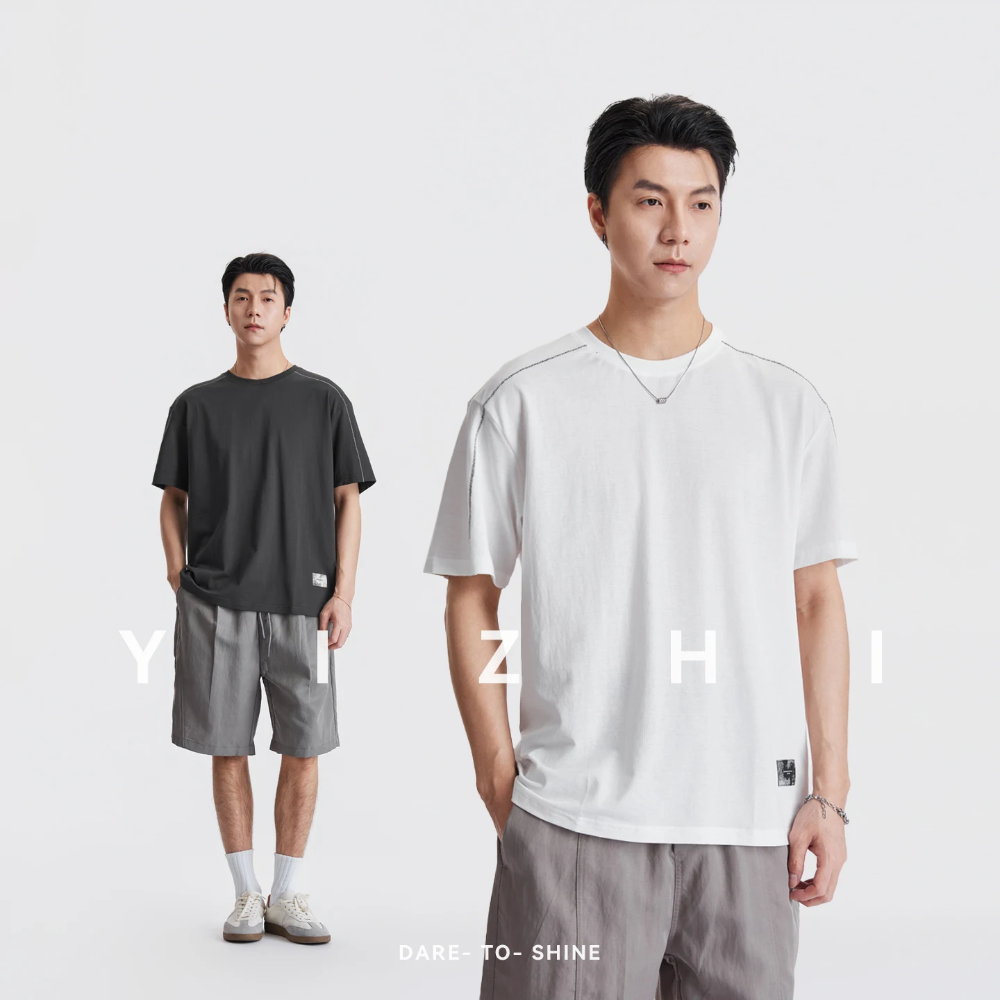 Men Minimalist Contrast Stitch Seam Detail Short Sleeve T-Shirt Summer Crew Neck Loose Draped