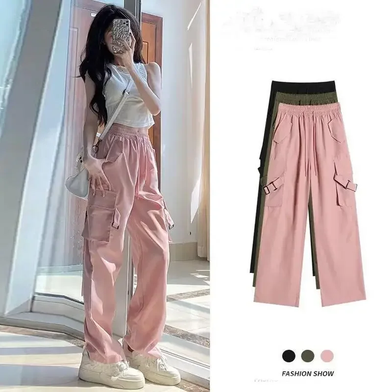 

American Retro Dopamine Girls' Cargo Pants Women's High Waist Wide Leg Pants Ins Fashionable Casual Versatile Straight Trousers