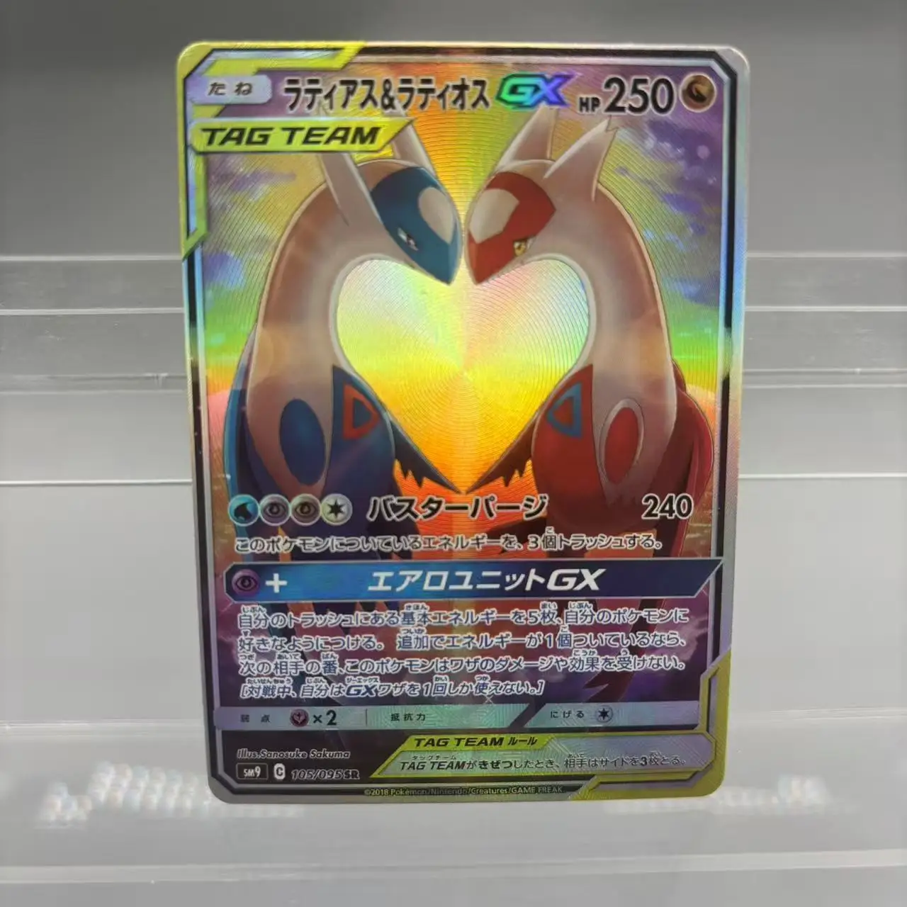 Diy 2Pcs/set PTCG Charizard Zekrom Reshiram Giratina Lugia Japanese Flash Card Self Made Classic Anime Collection Cards Gift Toy