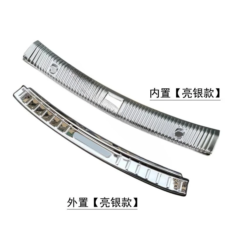 

For Mercedes-benz E-Class w212 w213 2010~2023 stainless steel Rear Bumper Protector Sill Trunk Tread Plate Trim car accessories