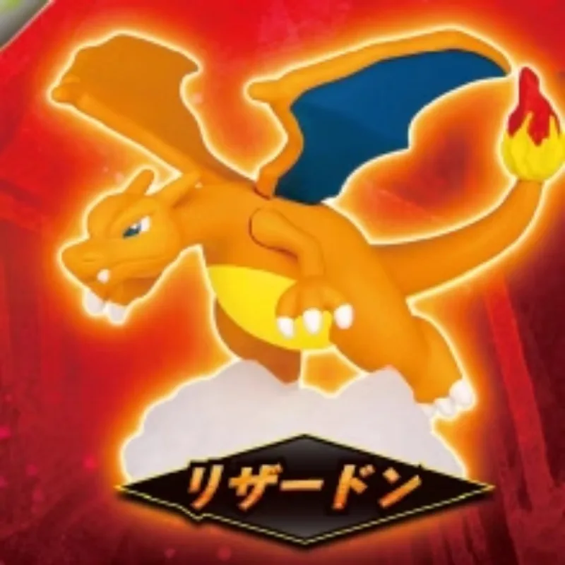 Pokemon nouvelle aventure torsion oeuf feu Dragon lame Cangyan fantôme nouvelle feuille chat compétence scène main modèle affichage un cadeau jouets