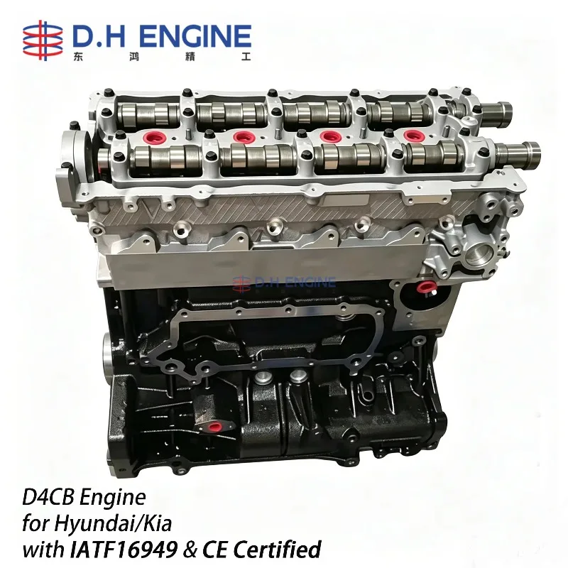 Premium D4CB 2.5L CRDi 103kW Engine Long Block for Hyundai H1 Porter II Kia Sorento Commercial Vans Pickups IATF16949 Certified