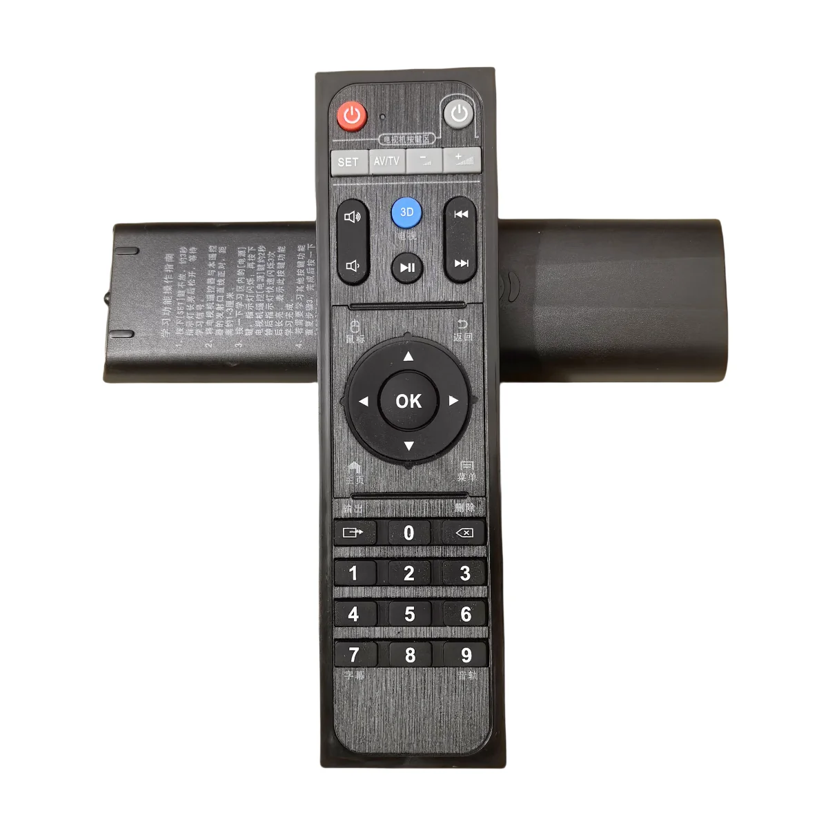 جهاز التحكم عن بعد لجهاز التحكم عن بعد Q1/Q2/Q3/Q5/Q10/Q12 H2/H8/H8 PLUS Android TV Box HIMEDIA (الصينية)