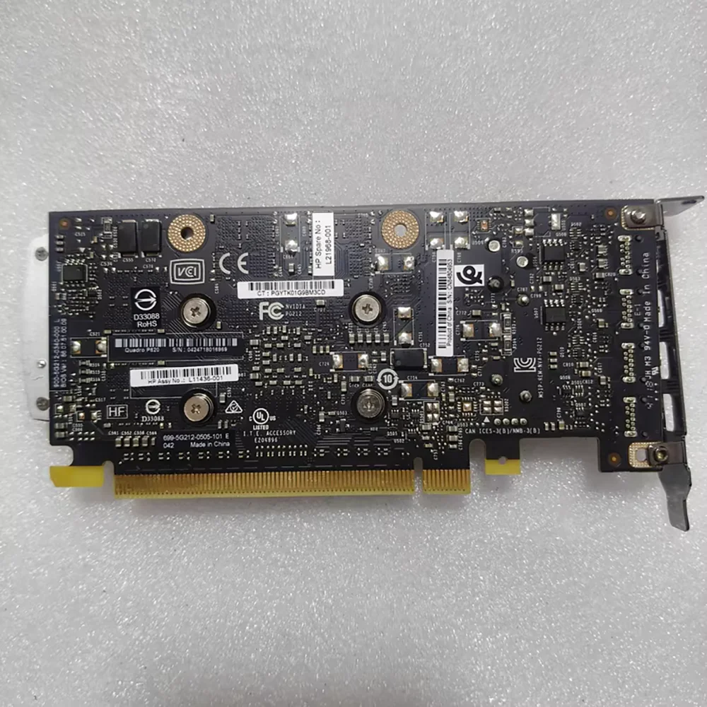 QUADRO P620 For NVIDIA professional graphics card 2G DDR5 125bit