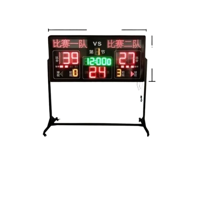 Basketball game electronic scoreboard, wireless portable LED timer