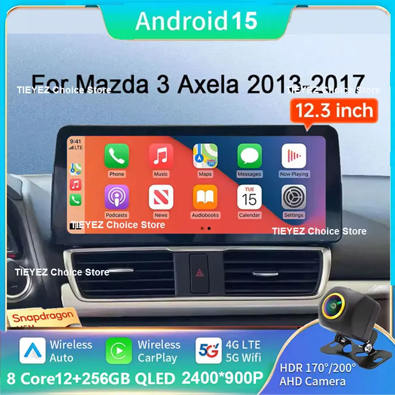 12.3 Inch Android 1…