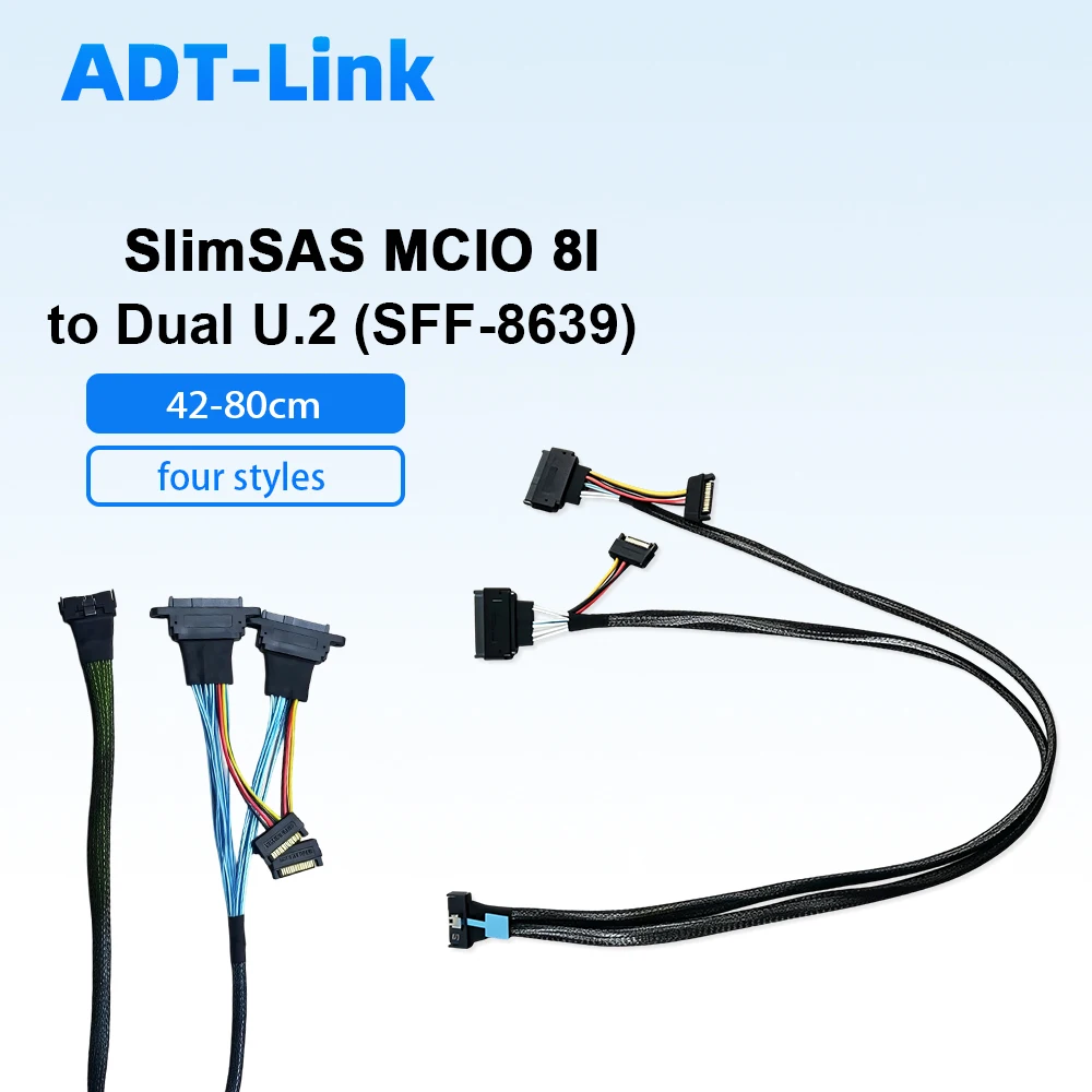 

Slim SAS MCIO 8i 8X 74Pin to Dual U.2 (SFF-8639) NVMe SSD Data Cable 42CM-80CM
