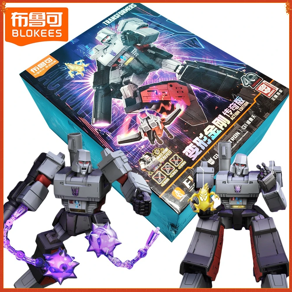 

New Genuine BLOKEES Transformers Action Figures G1 Megatron Joint Movable Precision Structure Model Toys Desktop Decoration Gift