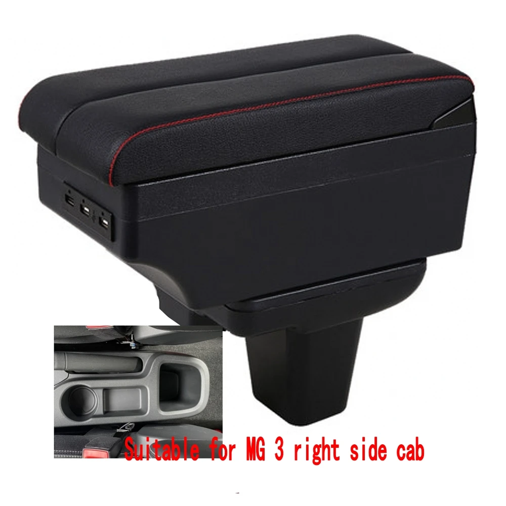 

For Morris Garages MG3 armrest box central content box interior Storage car-styling accessories part with USB Drive right