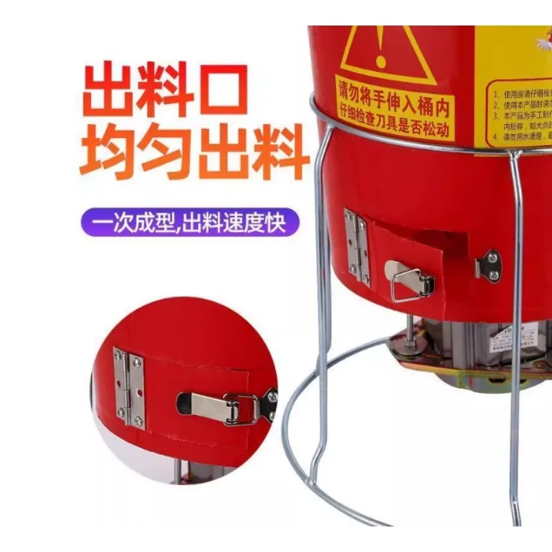 Vegetable Shredder Small Household Poultry New Barrel Type High-power Shredded Grass for Cooking